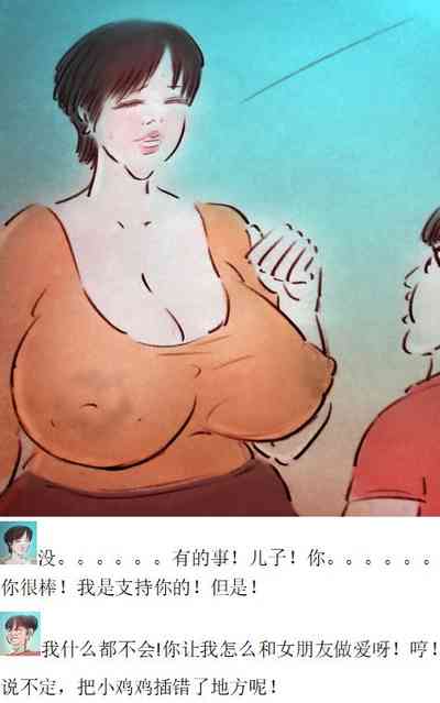 第15页图