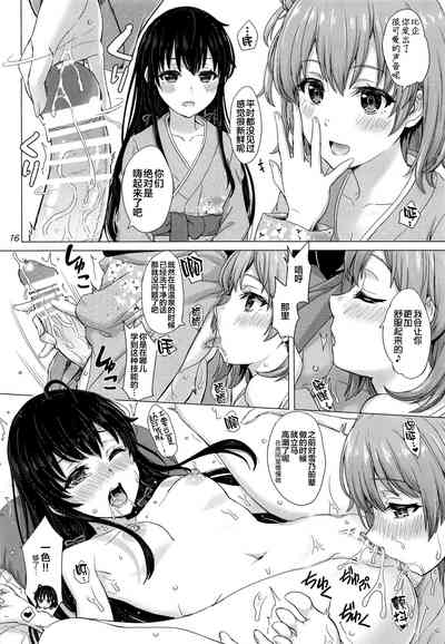 第15页图