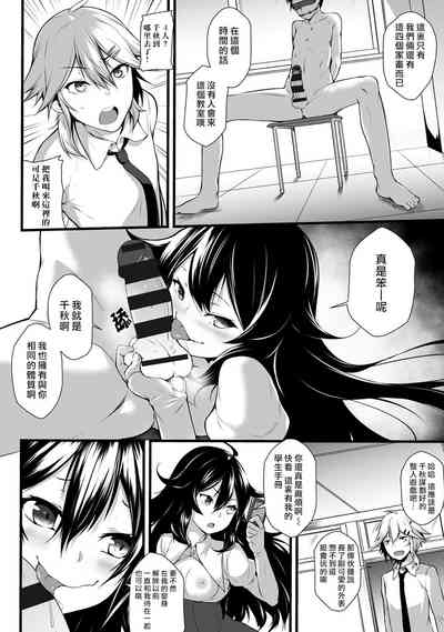 第11页图