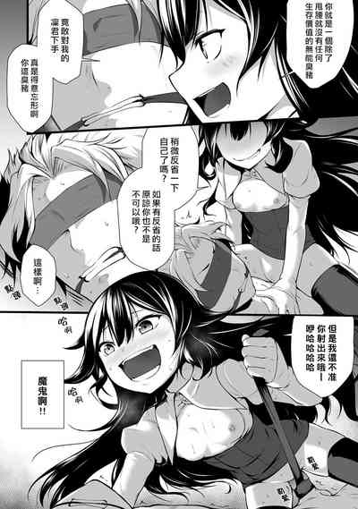 第19页图