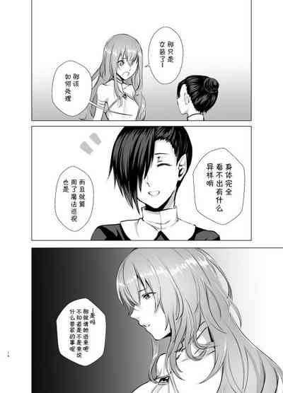 第15页图