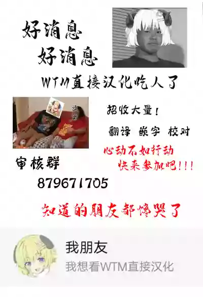 第39页图