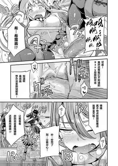 第11頁圖