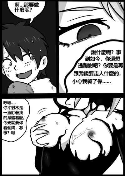 第15頁圖