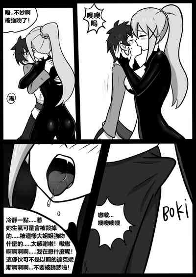 第19頁圖