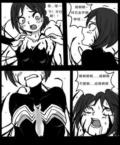 第11页图
