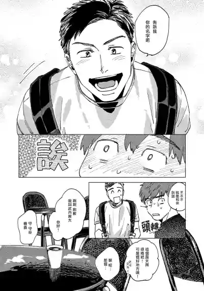 第11頁圖