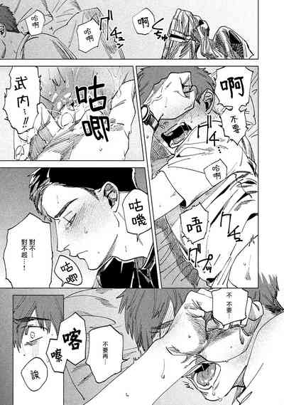 第59頁圖