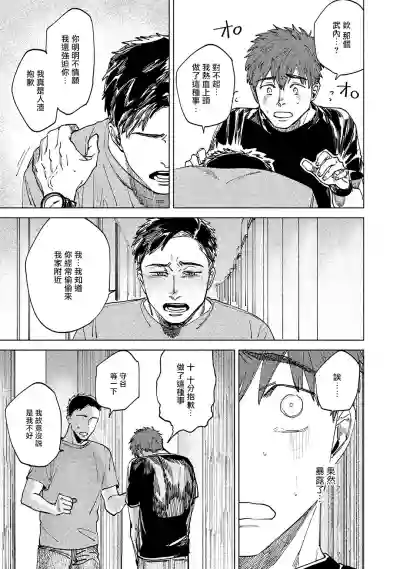 第71頁圖