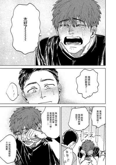 第75頁圖