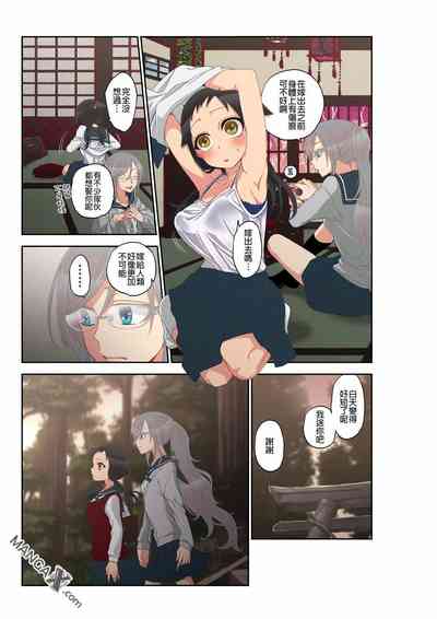 第11頁圖