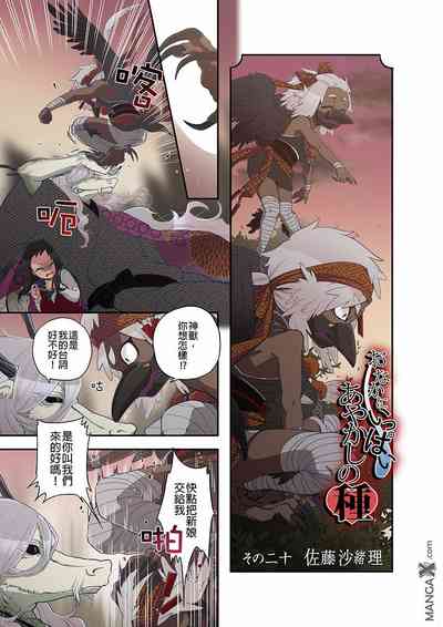 第15頁圖
