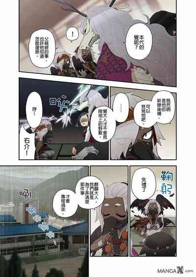 第19頁圖