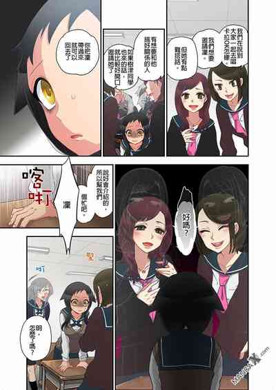 第23頁圖