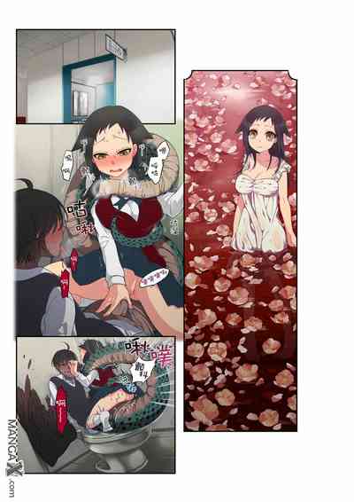 第3頁圖