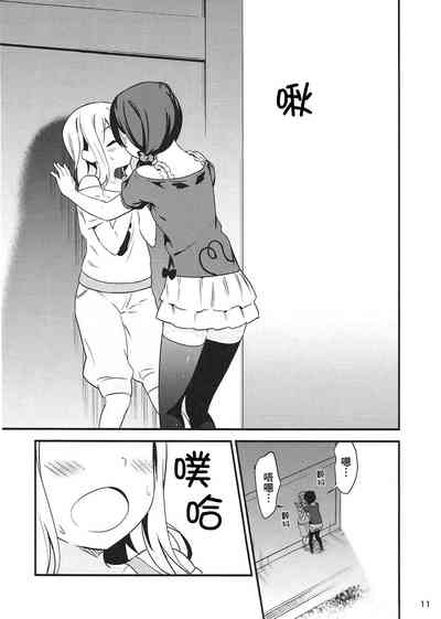 第11页图
