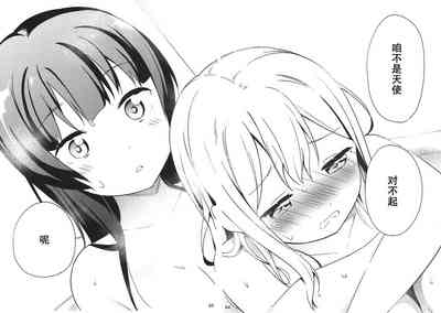 第67页图
