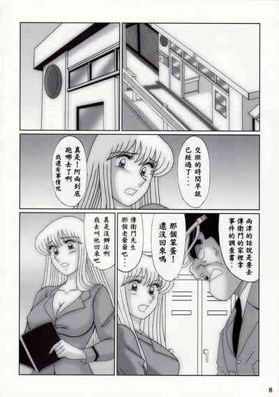 第23頁圖