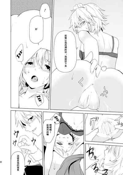 第31頁圖