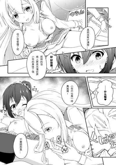 第15頁圖
