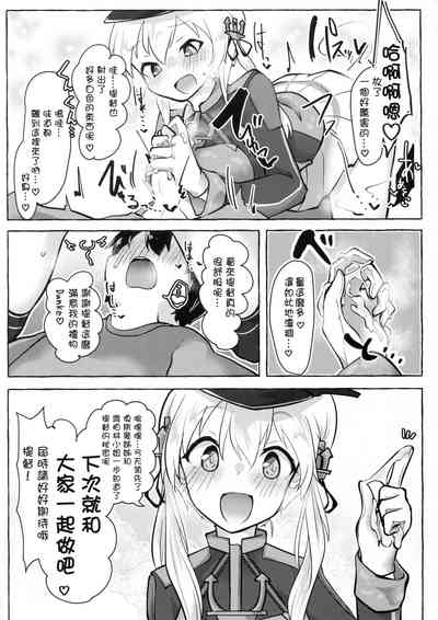 第31页图