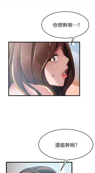 第263页图