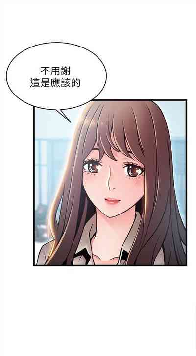第331页图