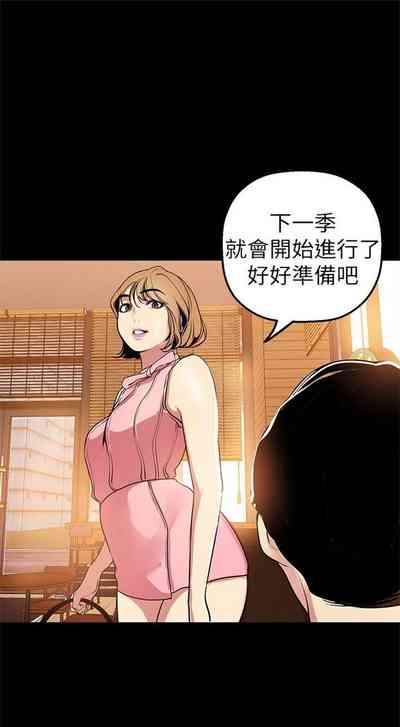 第263頁圖