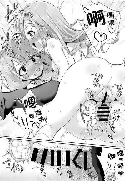 第27頁圖
