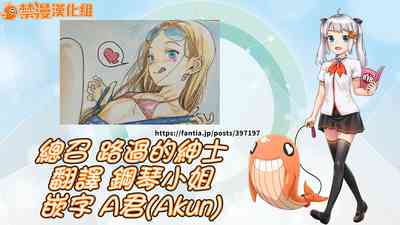 第27页图