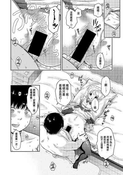 第15頁圖