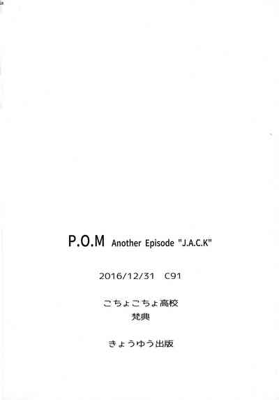 第31页 封面 - HaSM.cc