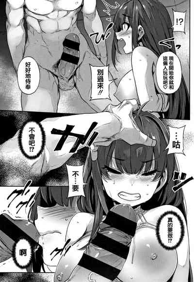 第103頁圖