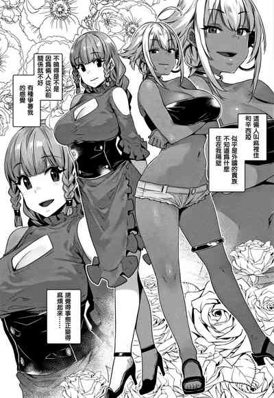 第119頁圖