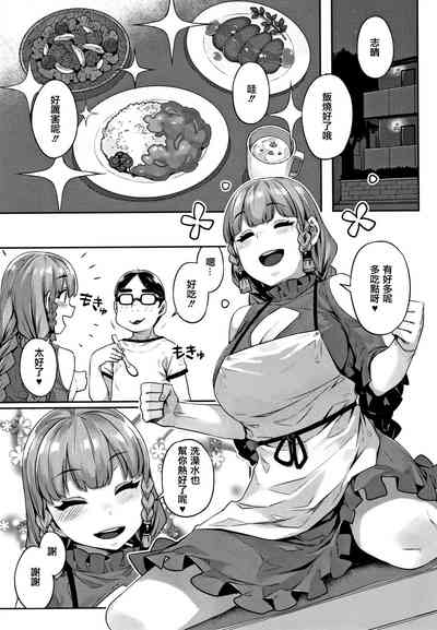 第123頁圖