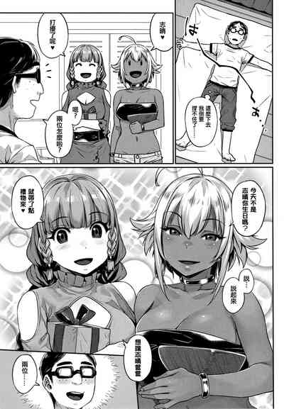 第127頁圖