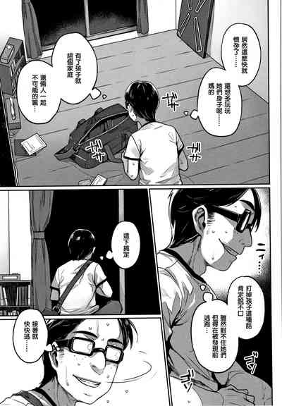 第159頁圖