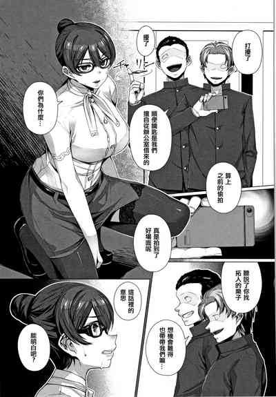 第183頁圖