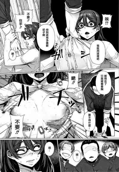 第187頁圖