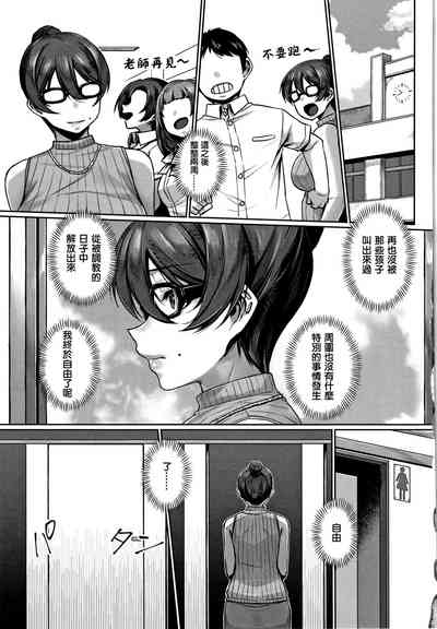 第215頁圖