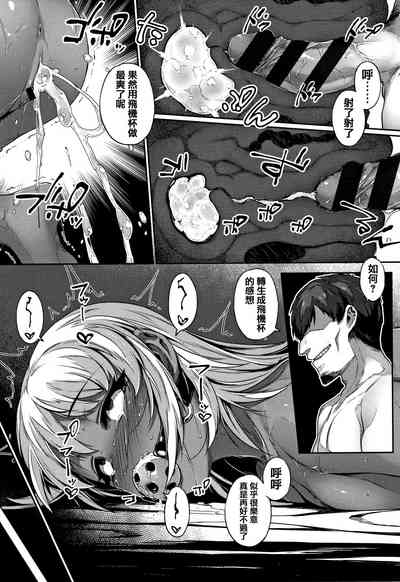 第59頁圖