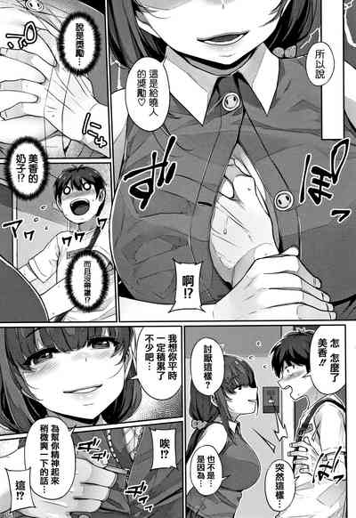 第67頁圖