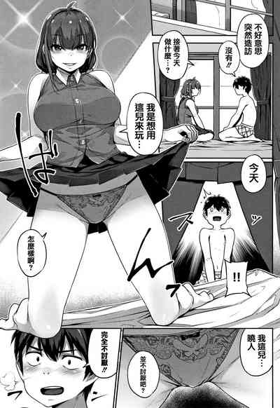 第71頁圖