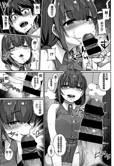 第75頁圖