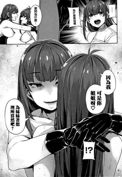 第95頁圖