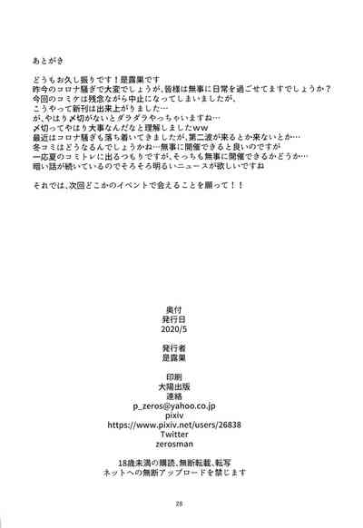 第27頁圖