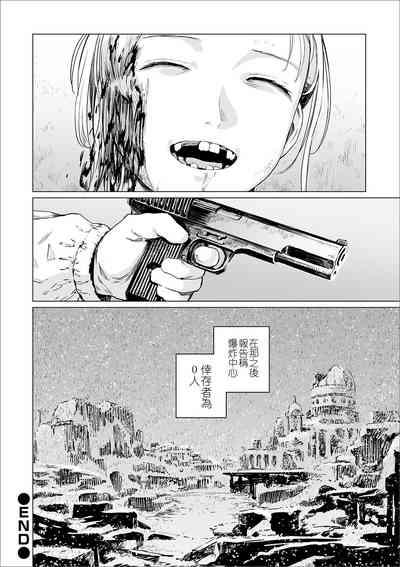 第11頁圖