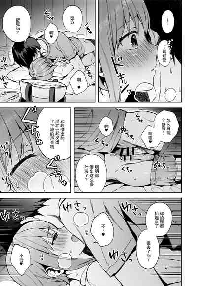 第27頁圖