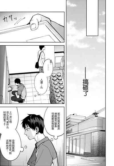第31頁圖