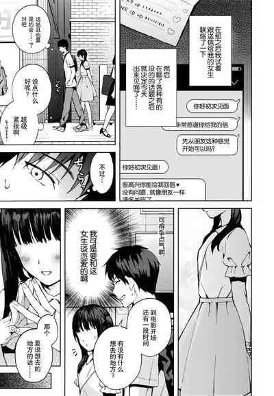 第39頁圖